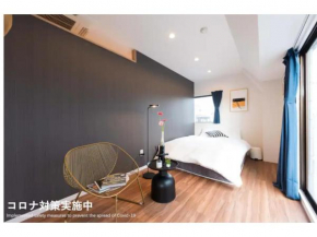 Tora Hotel Skytree - Vacation STAY 51807v